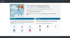 Desktop Screenshot of eessglobal.com